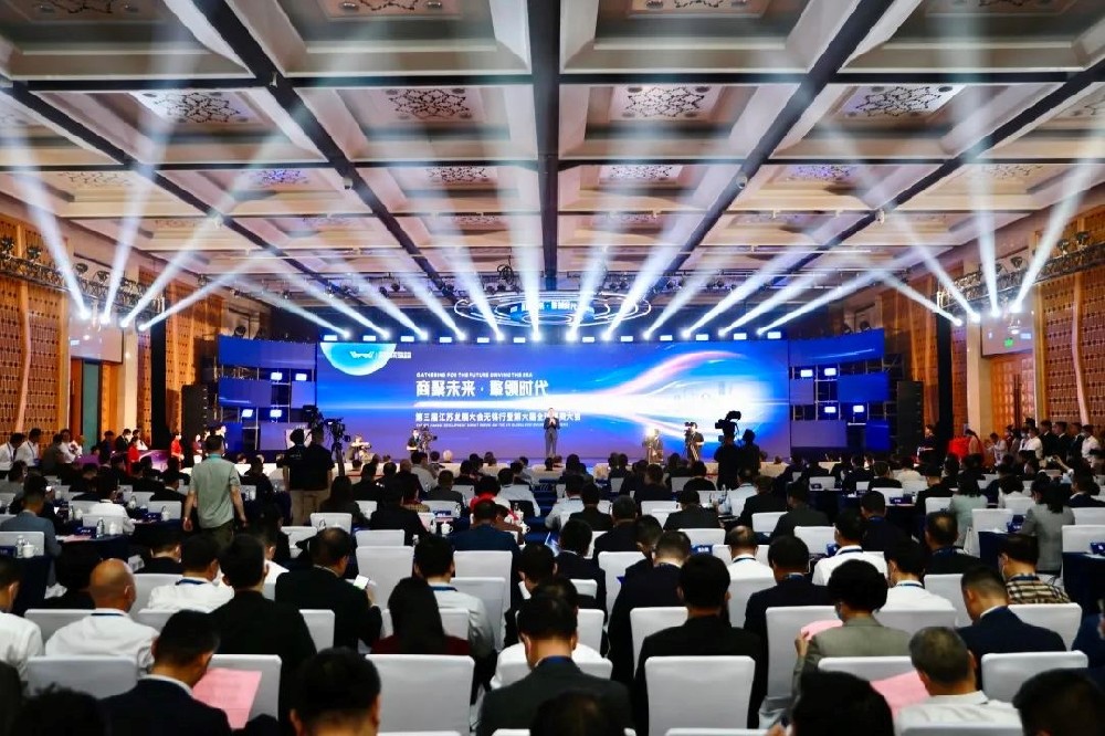 和晶科技榮獲“2023無錫民營企業(yè)100強(qiáng)”